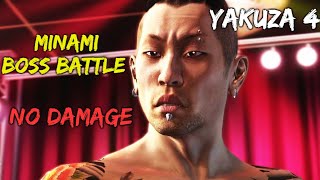 Minami No Damage Gameplay and Tutorial (Yakuza 4) @spazterr6003