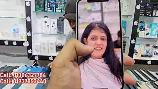 Bangladesh🔥iPhone Price In BD 2024🔰Second Hand Phone Price in BD 2024