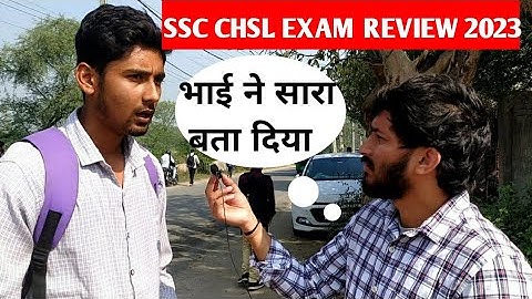 SSC CHSL Exam Analysis 2023 | 10 march Ist SHIFT | SSC CHSL Exam Today Analysis#ssccgl#sscchsl