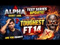ALPHA test series last moment 🤯 #viral #nta #jee #shorts #youtube 