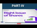 SOURCES OF FINANCE FOR A JOINT STOCK COMPANY–4