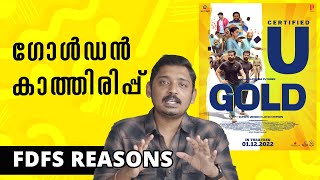 GOLD FDFS Reasons | Unni Vlogs Cinephile
