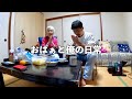 80歳おばあちゃんとの晩ごはん