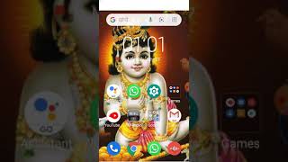 How to install Hello Neighbour screenshot 4