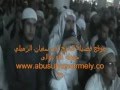 مقطع بعنوان الرميلي مع الشيخ بالي في المسجد ي شاهدان عمل جمعية تبليغ الإسلام للعالم في مسجد الفتح