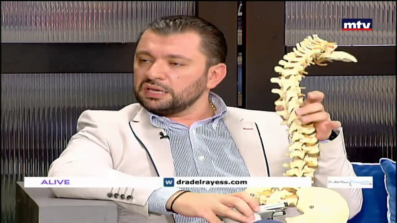 Window Cosmed - 29/10/2016 -  Dr. Adel Rayess