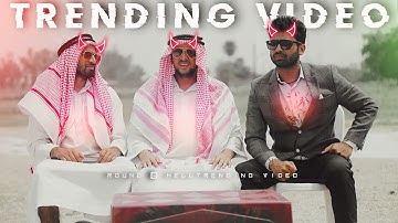 We Rollin Ft.Nazim 🔥 || We Rollin X ROUND2HELL EDIT | R2h Status | R2h Edit | Round2hell Status |