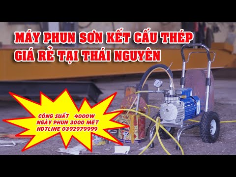 Video: Sơn kết cấu: đặc điểm, ứng dụng