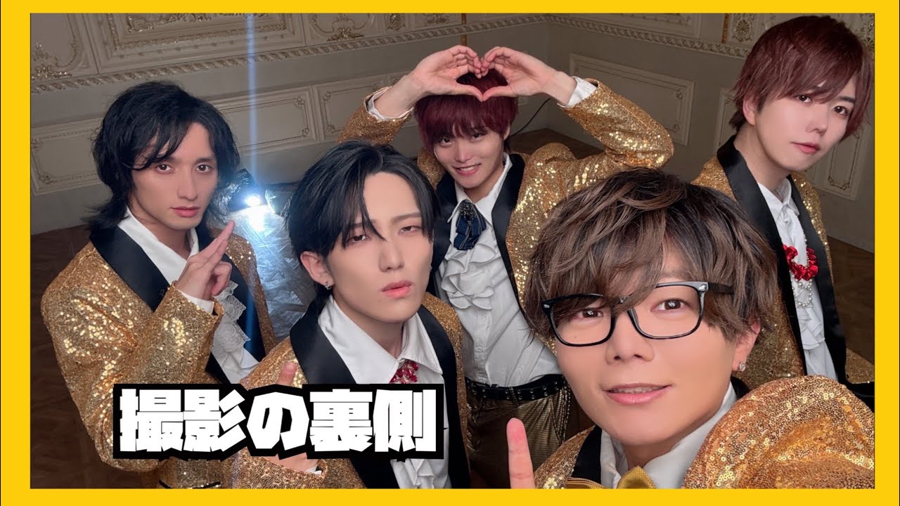 男達の裏の顔お見せします。【爆裂愛してるメイキング】