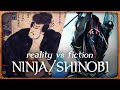 Ninja, Truth VS Fiction | Tales of Earth