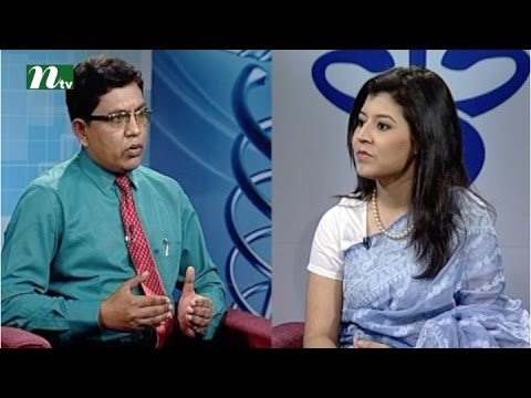 কোমরব্যথার-কারণ-ও-করণীয়-|-ডা.-শামীম-আহম্মেদের-পরামর্শ-|-স্বাস্থ্য-প্রতিদিন-২৫৪৭
