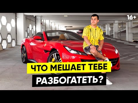 Видео: Почему кризисному миру нужна GTA сейчас как никогда