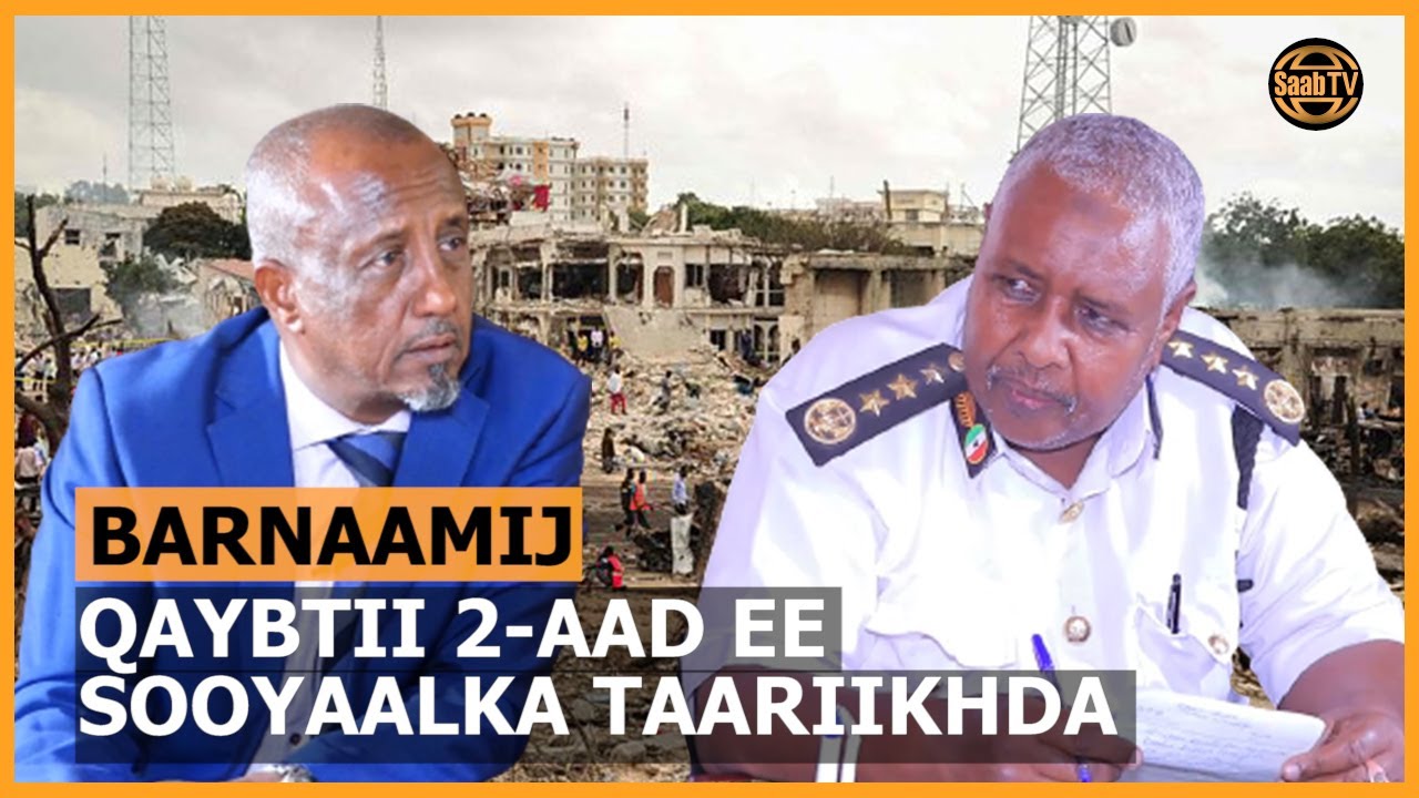 Muj. Xasan Cali Dheeree oo ka Sheekeeyey Qiso Noqotay Maalintii Ugu Darnayd Nolosha Halgankiisii SNM