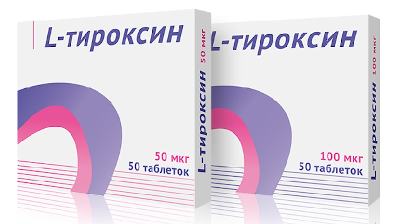 Л тироксин 100 применение. Препарат для щитовидной железы л-тироксин. Таблетки для щитовидной железы эльтероксин. Л-тироксин таблетки 100мкг №50. Л-тироксин 100 таблетка.