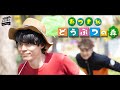 あつまれ どうぶつの森の走り方がナルトすぎる件について