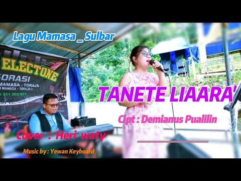 Mama Saha Oba (මම සහ ඔබ) | Episode 13 - (2025-12-31) | ITN