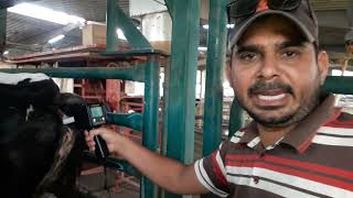 Full Estrus Detector Machines l Heat ko check karny ka Ashan Tareek l Cow Breeding Tips l Cows l Guide