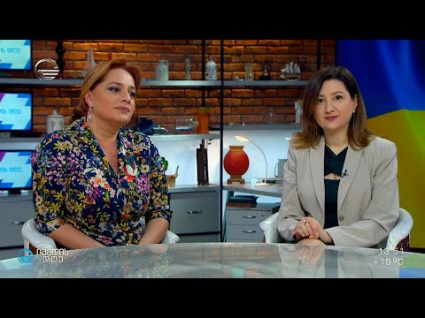 ახალი ლიბერთი ახალი ცხოვრებისთვის