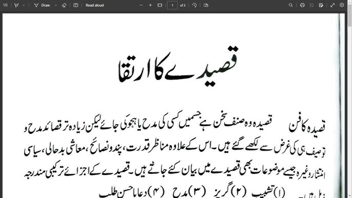 Dunaevtsy pul uchun jinsiy aloqa Qorqinchli jinsiy aloqa videosi: Ogil onasini xohlaydi