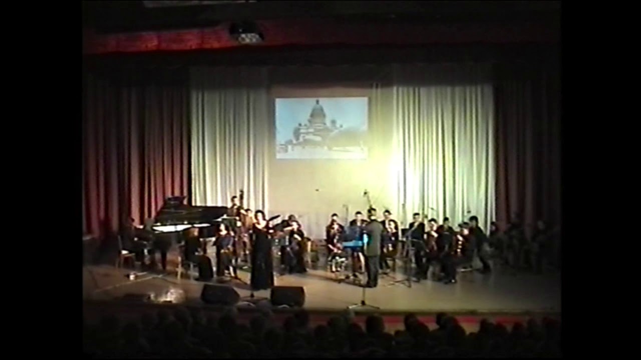 Вальс воспоминание Андреев оркестр.