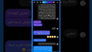 يا ايتها الروح  العميقة انضري    دكتور سيزر يوضح لمتابعينة لماذا لا ينجح معهم قانون الجذب شاهد السبب سمعها
