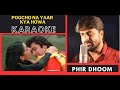 Poocho Na Yaar  [ Zamane Ko Dikhana Hai ] Original Crystal Clear KaraokeWith Scrolling Lyrics