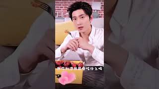 杨洋说这种话也只有这里能听到了!土味情话只有在老板要求下他才说的出来!🤣#杨洋#土味情话#可爱到犯规 #上头 #yangyang