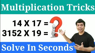 Multiplication Tricks | Maths Trick | Vedic Maths | maths trick by imran sir maths