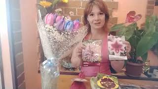 видео: КАК СОХРАНИТЬ САЖЕНЦЫ КУПЛЕННЫЕ В СЕТЯХ МАГАЗИНОВ ДО ВЫСАДКИ? картинка: КАК СОХРАНИТЬ САЖЕНЦЫ КУПЛЕННЫЕ В СЕТЯХ МАГАЗИНОВ ДО ВЫСАДКИ?