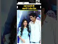 Sai Pallavi ने सादगी से जीता दिल, Junaid Khan के साथ दिए जमकर Pose