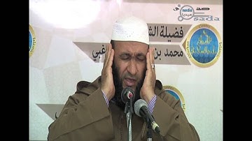 الشيخ القارئ عبد العزيز الكرعاني بمسجد الفرقان ببيلانوبا