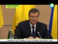 Янукович поломал ручку когда извинялся