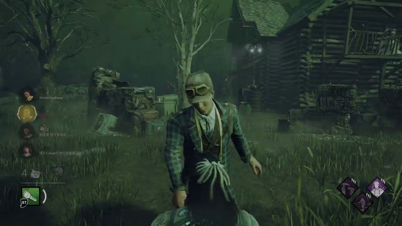 Dead by Daylight Survivor side Walkthrough Part 275: Challenge Adept Yoichi