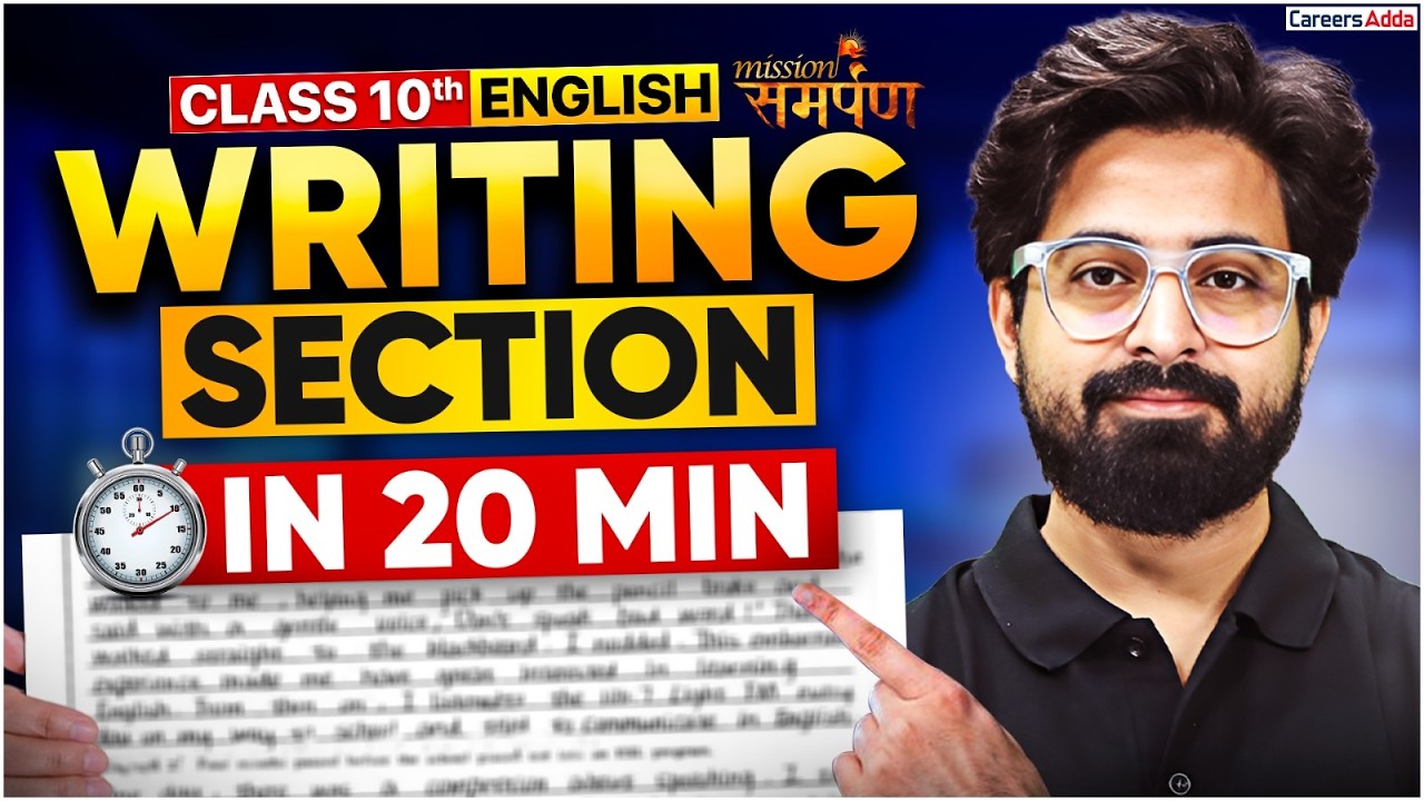 Cbse Class 10 English Writing Section in 20 Minutes | One Shot With Tricks | Board Exam 2025-26
