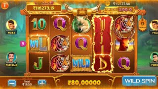 Explorer slots game jitne ka tarika / explorer slots game tricks / teen patti master jackpot win screenshot 4