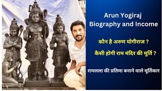 Murtikar Arun yogiraj ki Biography Content