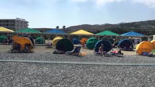 Kos 03 09 15 10 21 12