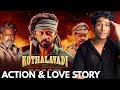 Kothalavadi Full Movie Review | Hindi Dubbed | Kothalavadi Movie Review | Mr Filmzada 