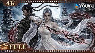 ENG SUB MOVIE【白发魔女传 White Haired Devil Lady】红颜白发为爱成魔！ | 古装/武侠/动作 | 张维娜/施骏喆/徐少强 | YOUKU COSTUME