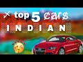 Top five best car # and smooth performance 😀🎉😃