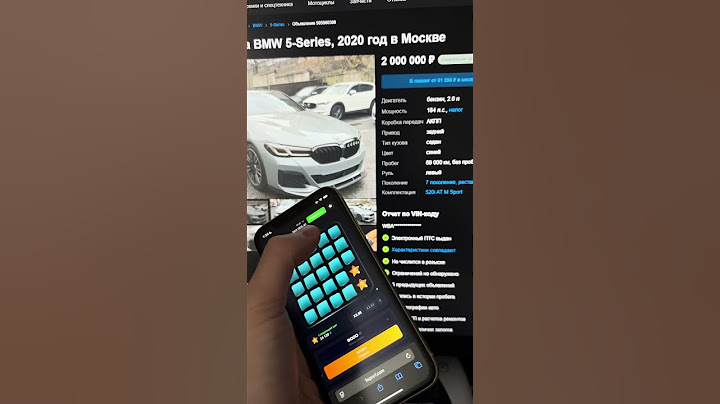 НОВАЯ БМВ ВСЕГО ЗА 2 МИЛЛИОНА? #automobile #shorts #рекомендации