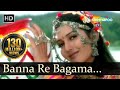 Banna re bagho me  ganga ki kasam song  mithun  deepti  sukhwinder  jaspinder narula