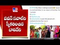 YSRCP leader and former minister Balineni Srinivasa Reddy accepted Pawan Kalyan's challenge