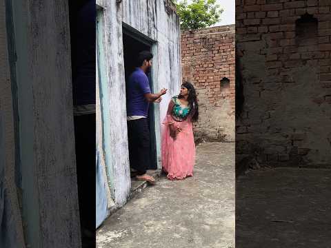 नही आज मन नही है |upprayagcomedy #funny #comedyshorts #youtubeshorts #comedy |