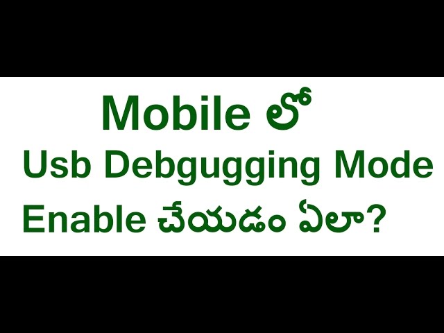 How To Enable Usb Debugging Mode On Andriod Mobile Telugu | Mobile Usb Debugging Telugu