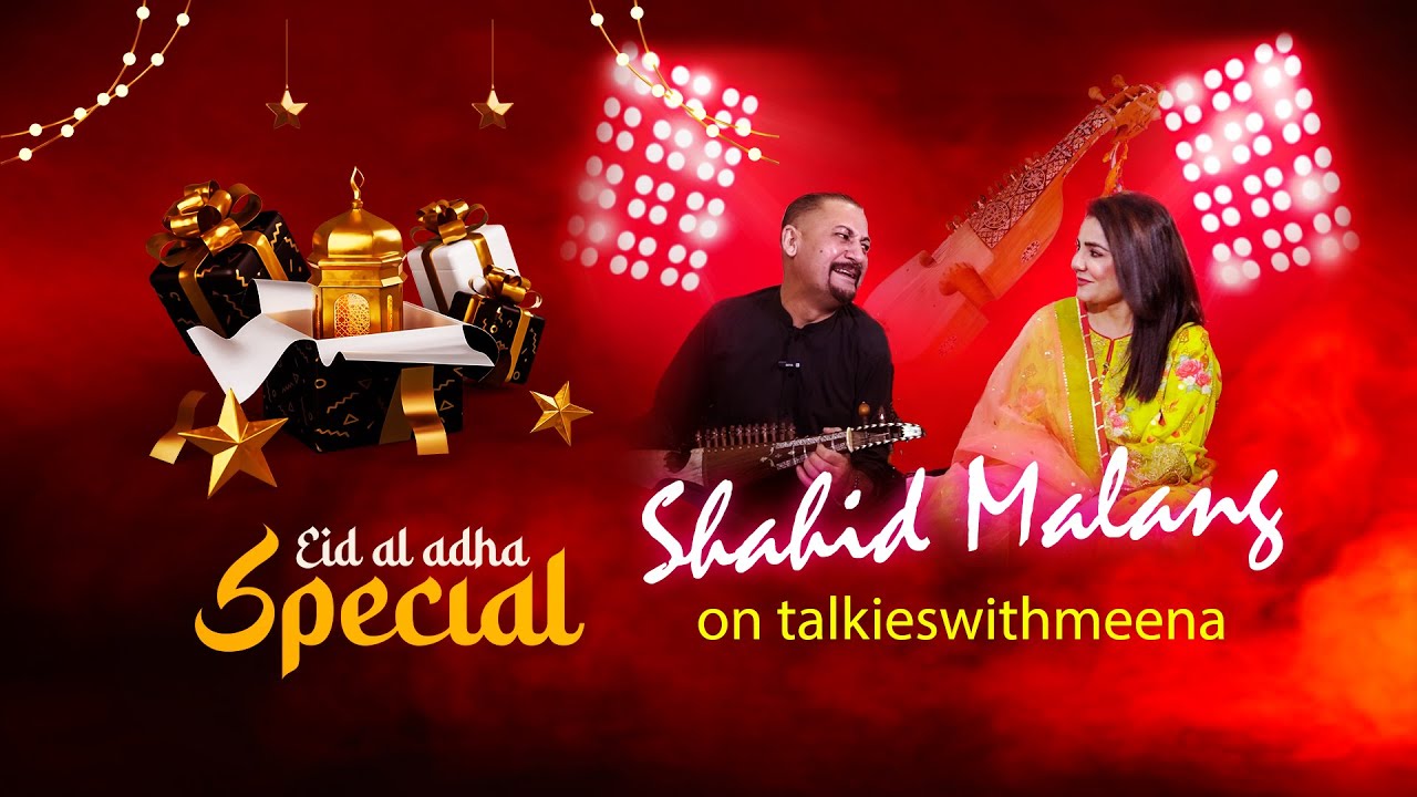 A Musical Evening with Rabab Legend Shahid Malang | Talkies with Meena