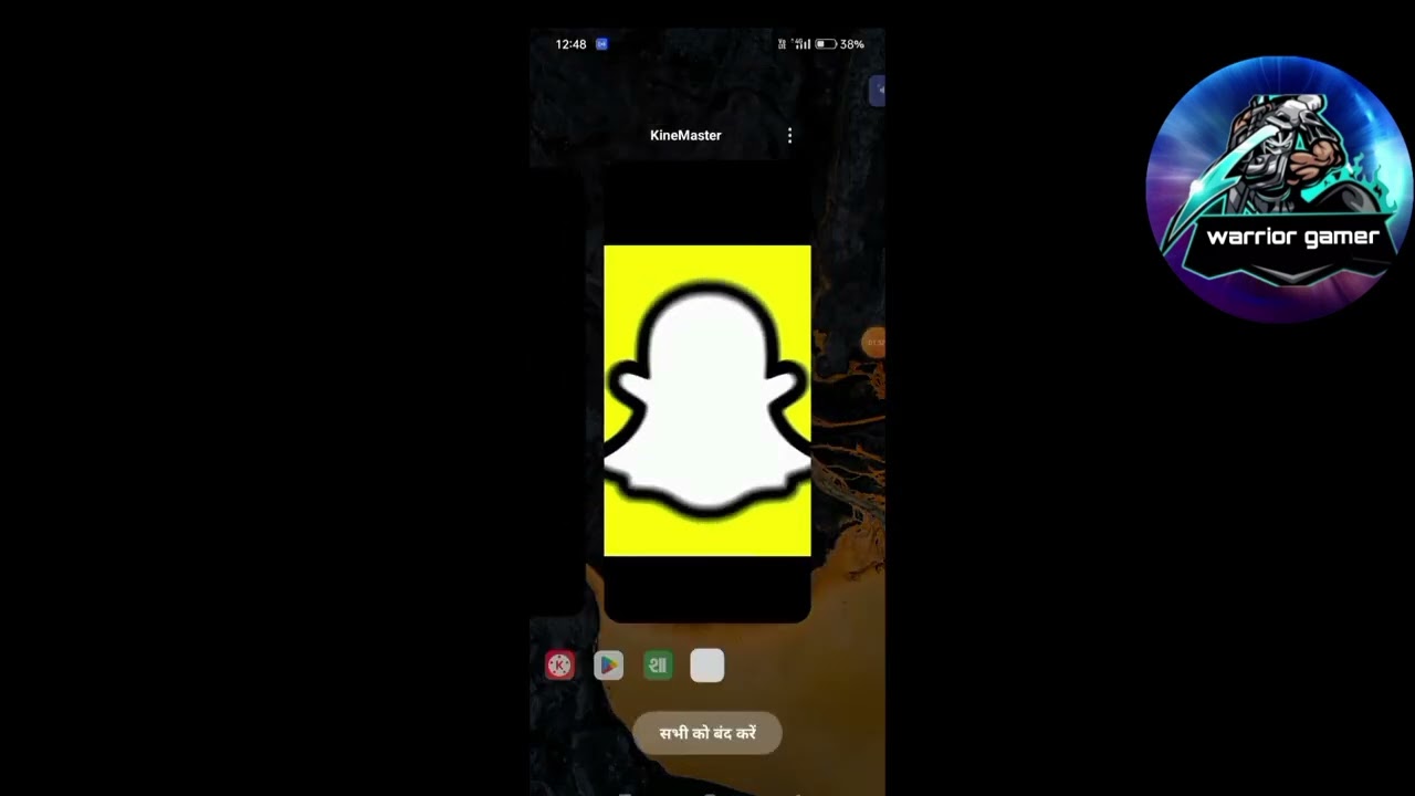 shala Mitra application