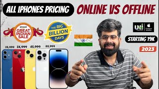 All iPhone prices in the Big Billion days | ONLINE vs OFFLINE | Money Saving tips#iPhone14 #iPhone13