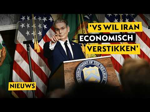VS wil Iran economisch verstikken: ‘Dit is vooral een laatste waarschuwing’