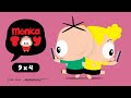 Youtube Thumbnail title